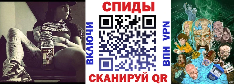 Амфетамин VHQ  купить  цена  Домодедово 