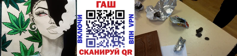 ГАШИШ гарик  Домодедово 