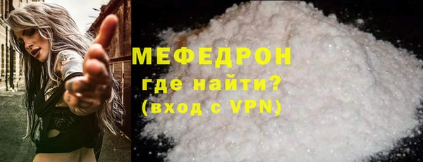 PSILOCYBIN Вязьма