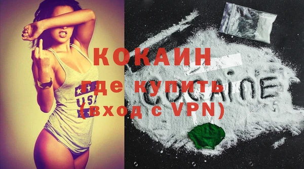 круглые Вязники
