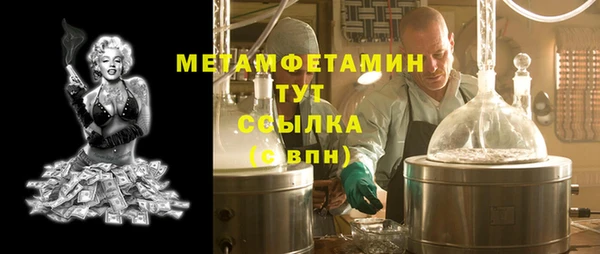круглые Вязники