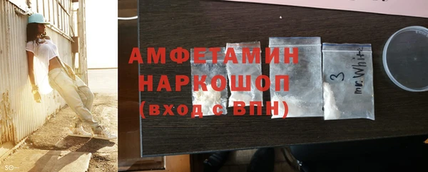 PSILOCYBIN Вязьма