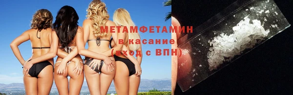 PSILOCYBIN Вязьма