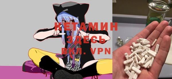 прущие крисы Вяземский