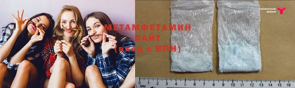 круглые Вязники