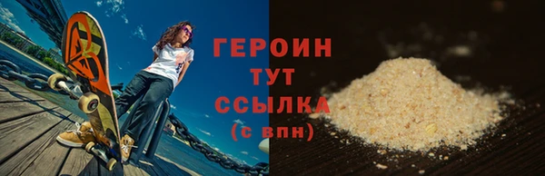 PSILOCYBIN Вязьма