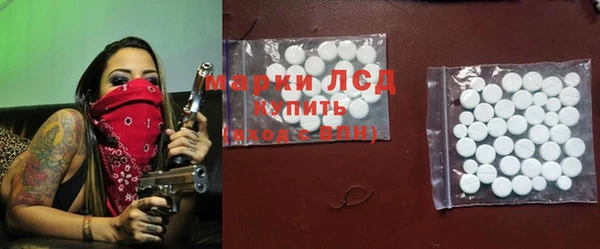 круглые Вязники