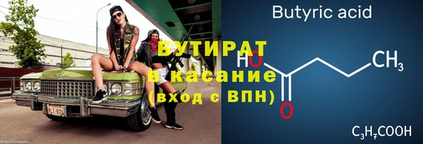 круглые Вязники