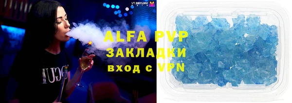 круглые Вязники