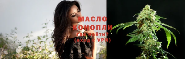 PSILOCYBIN Вязьма