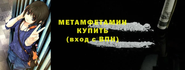 круглые Вязники