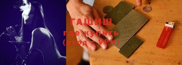 прущие крисы Вяземский