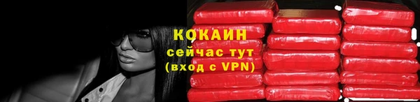 круглые Вязники