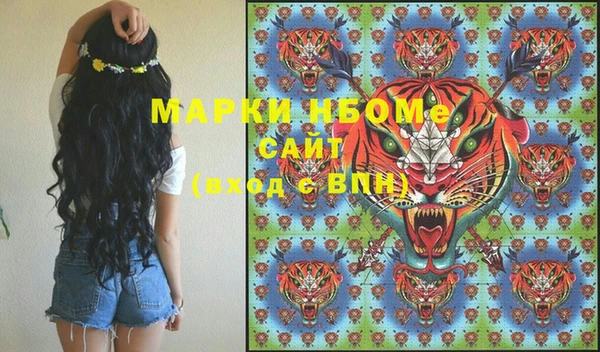 круглые Вязники