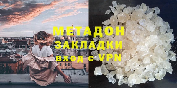 PSILOCYBIN Вязьма