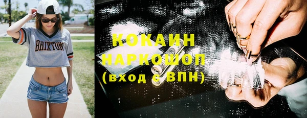 круглые Вязники