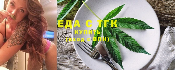 круглые Вязники