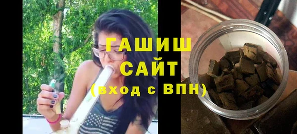 MDMA Волосово