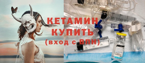 круглые Вязники