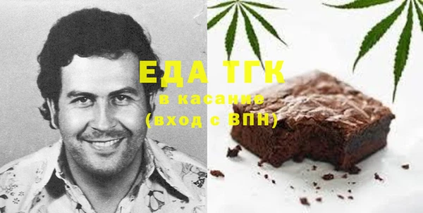 PSILOCYBIN Вязьма
