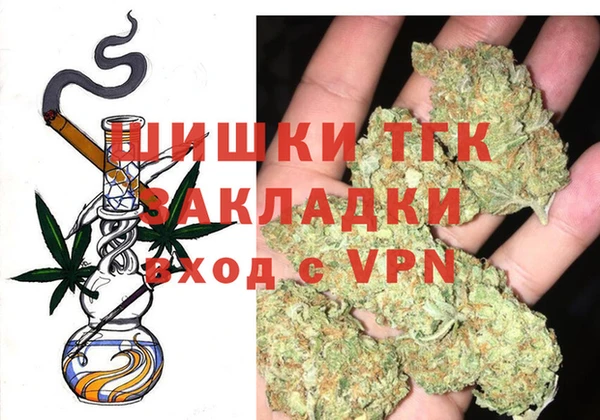 круглые Вязники