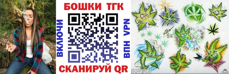 Шишки марихуана ГИДРОПОН  МЕГА как зайти  Домодедово 